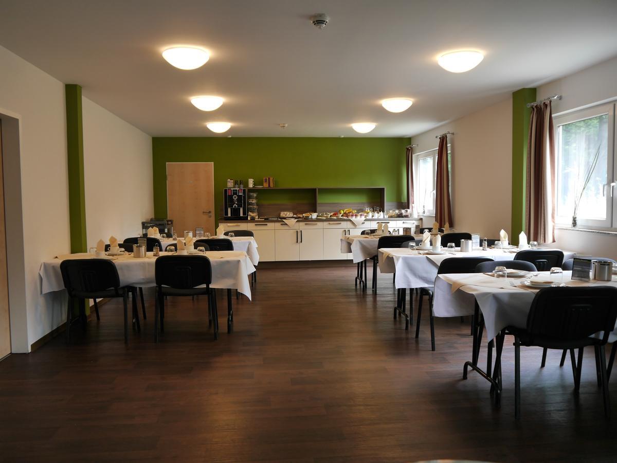 Ruhrstadtarena Hotel ヘルネ エクステリア 写真